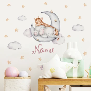 Потребителско име на бебето, Слон, Жираф, луната, звездите, акварел стикер за стена, подвижни винилови стикери за стена, стенни картини, декорация на детска стая