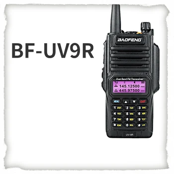 Преносима радиостанция Baofeng Uv-9r 8 W висока мощност IP67 водоустойчива външна