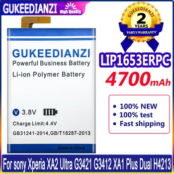 Преносимото Батерия с Висок Капацитет 4700 mah LIP1653ERPC За Sony Xperia XA2 Ultra G3421 G3412 XA1 Plus Dual H4213 Li-polym Bateria