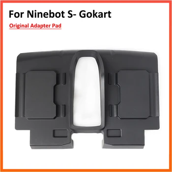 Преходна тампон за Ninebot S Gokart, електрически самобалансирующийся скутер, преносим подложка, аксесоари, резервни части