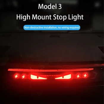 Приемаме поръчка за автомобил Tesla Model 3 Y с високо спирачка, акрилна проекционная табелка, етикет в горната задна светлина, емблема, етикети