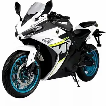 Продава се високоскоростен електрически скутер ХБН SKD, електрически мотор с педали, дисковата спирачка, електрически велосипед
