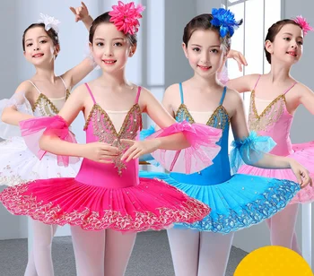 Професионална балетна пакетче, детски костюм 