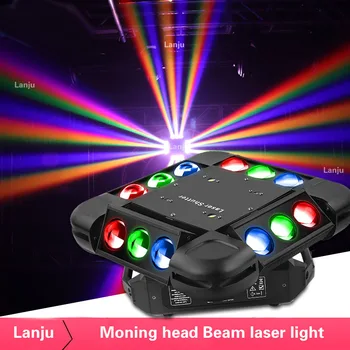 Професионално сценично осветление DMX LED 150 W RGBW движещ се главоболие светлина Дискотека на DJ Бар Сватба парти лъч лазерна въртящата светкавица