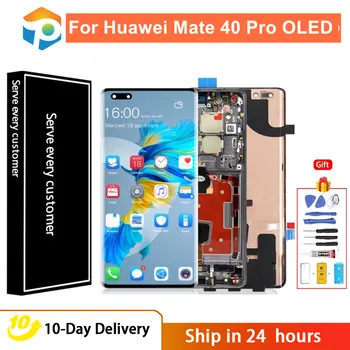 Първоначалното клас ААА за Huawei Капитан 40 Pro OLED Капитан 40Pro екран Mater 40 Pro LCD дисплей за Смяна на сензорен таблет в събирането на