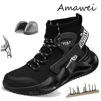 Работа Защитни обувки Amawei, Мъжки Маратонки с най-Високо Берцем, Ботильоны, Нечуплив Обувки, Мъжки Обувки, Износоустойчиви Защитни Обувки