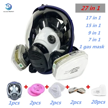 Работно химически газ, полнолицевая маска 6800, респиратор, полнолицевая маска с въглен филтър. Индустриална пръски боя