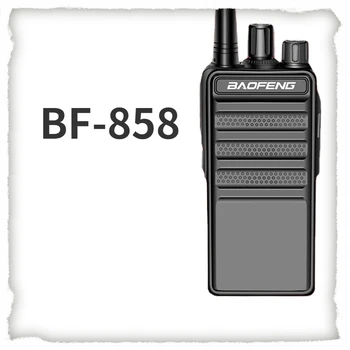 Радио Baofeng Bf-858 висока мощност 50 км C5 за военни и граждански цели,