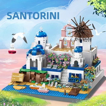 Различни малки тухлени строителни играчки Гръцки остров Санторини световната архитектура модел на града с изглед към улицата САМ детски играчки за възрастни 1372 бр.