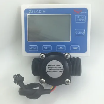 Разходомер за вода Сензор Контролер LCD Дисплей + Разходомер Брояч Метър Сензор FS300A G3/4