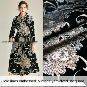 Ретро елегантна златна коприна жаккардовая тъкан, която е боядисана в правене на обемна дворцовую прежда, в магазина на шивашката фабрика не е в наличност