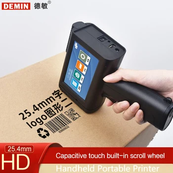 Ръчно малък мастилено-струен принтер Demin 25,4 мм Опаковъчен пакет от крафт-хартия, тръба за мастилено-струен печат, 4.3-инчов голям екран