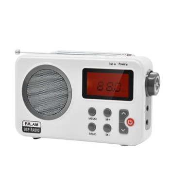 Сай-8801 Преносим многолентови digital alarm clock Wecker с висока време Dsp DAB Fm + радио