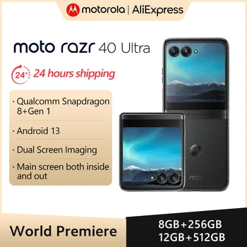 Световната премиера на Motorola Moto razr 40 Ultra Android 13 Snapdragon 8 + Gen1 Adreno 730 6,9-инчов 120-Мегапикселова Основна камера 32-Мегапикселова Предна Камера