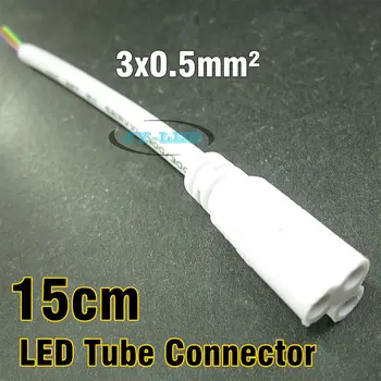 Свързване на кабел за led лампи Т5, Т8 15 см, 3 контакт, 3 дупка в единия край, за да се свържете захранване led лампи