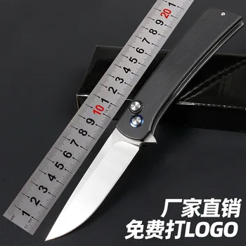 Сгъваем нож 8cr висока твърдост, за оцеляване в къмпинга, за оцеляването в дивата природа, сгъваем нож, ръчен нож, дръжка G10