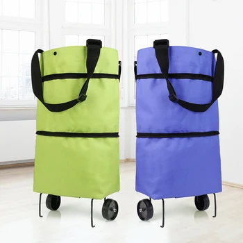 Сгъваема кошница за пазаруване, чанта за количка на количка, сгъваема чанта за пазаруване за многократна употреба за хранителни стоки чанта органайзер за продукти, чанта за зеленчуци