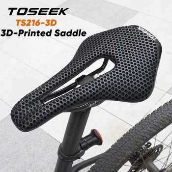 Седлото TOSEEK TS216 с 3D-принтом, кух кормило седло от въглеродни влакна, сверхлегкое ергономичен дышащее пътни настилки седло за планински велосипед
