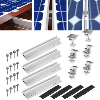 Скоби за монтаж на слънчеви панели, фотоэлектрическая монтажна рейк, Средната скоба / страничната скоба, аксесоари за инсталиране на слънчевата система