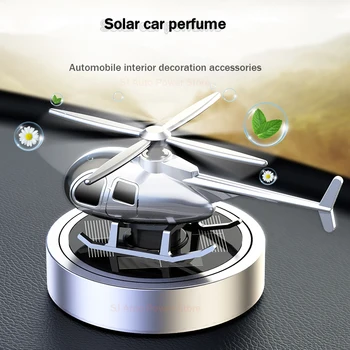 Слънчев авто освежители за въздух с хеликоптер аромат Авто аромати Аксесоари за интериора на Въртящата се перка парфюм дифузер