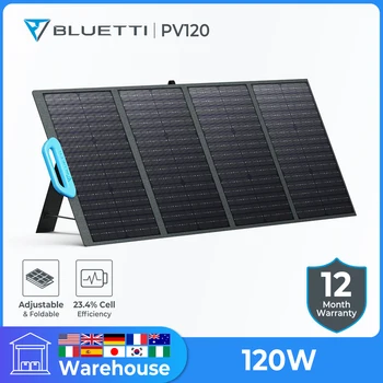 Слънчеви панели BLUETTI PV120, преносими слънчеви панели с мощност 120 W, за централи, складное зарядно на слънчева батерия за къмпинг, спиране на тока