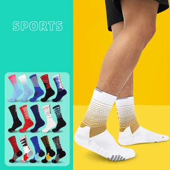 Спортни чорапи, мъжки чорапи, дамски дишащи компресия маратонки, бягане, колоездене, височина до коляното, Баскетбол, колоездене, хокей, футбол