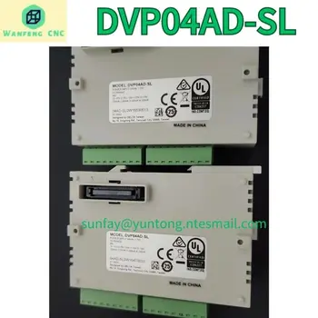 стари рекламен модул DVP04AD-SL тест По реда Бърза доставка