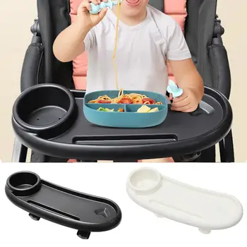 Тава за закуски за детска количка, богат на функции чиния за детска количка, телефон за разговори със свободни ръце, удобни за детски