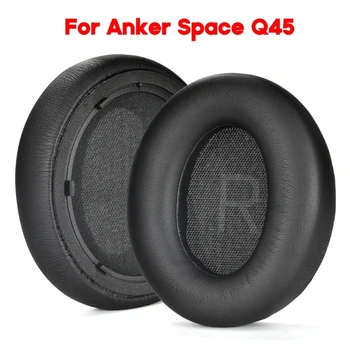 Удобни губчатые Амбушюры За слушалки Anker Space Q45 Earpad Насладете се на чисто Качество на звука Благодарение на Шумоизолирующим възглавничките за уши