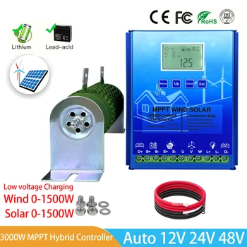 Хибридна система MPPT контролер за зареждане, слънчев контролер, 800 W, вятър, 1000 W, 12, 24, автоматичен регулатор, домакински вятърен генератор