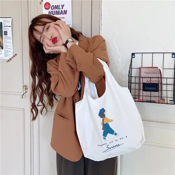 Холщовая чанта с принтом, студентски индивидуалност, чанта през рамо, еко торбичка за пазаруване за многократна употреба употреба за жени 2020, сгъваема чанта за пазаруване за еднократна употреба