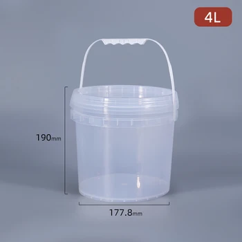 Хранително 4Л празна пластмасова кофа полипропилен през цялата опаковъчен херметично затворен контейнер бяло прозрачно кофа 1БР