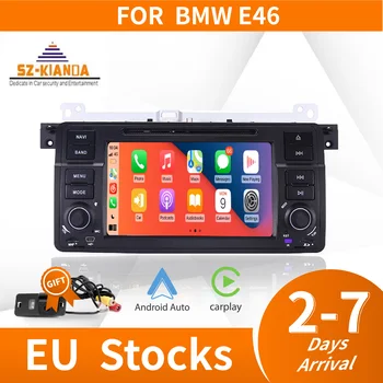 Цена по цена на завода на производителя 2 Din Android 11 Авто DVD GPS Navi за BMW E46 M3 3G Wifi Bluetooth Радио с RDS USB SD волана Безплатен лифт