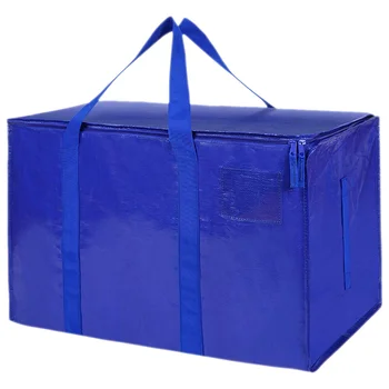 Чанта за съхранение на завивки, ватиран чанта с цип органайзер за дрехи от плат Оксфорд 600d, органайзер за домашни пътуване