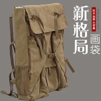 Чанта за художествена стенопис с голям капацитет, trend художествен изпит, 4K платно, чанта за рисуване във военната стил, скици на традиционната китайска живопис, Sket