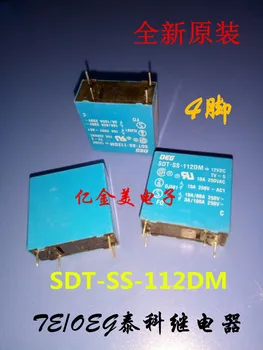 Чисто ново оригинално реле SDT-SS-112DM 10A SDT-SH SDT-SS