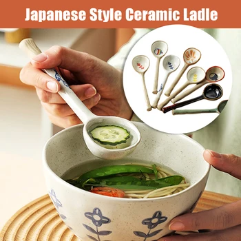 Японската керамични суповая лъжица, рисувани на ръка, една чаена лъжичка с дълга дръжка за супа с юфка Ramen, термостойкая кухненски прибори